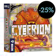Cyberion