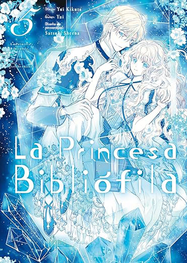 La princesa bibliofila 05