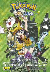 Pokémon: Sol y luna 5 Pokémon: Sol y luna 5