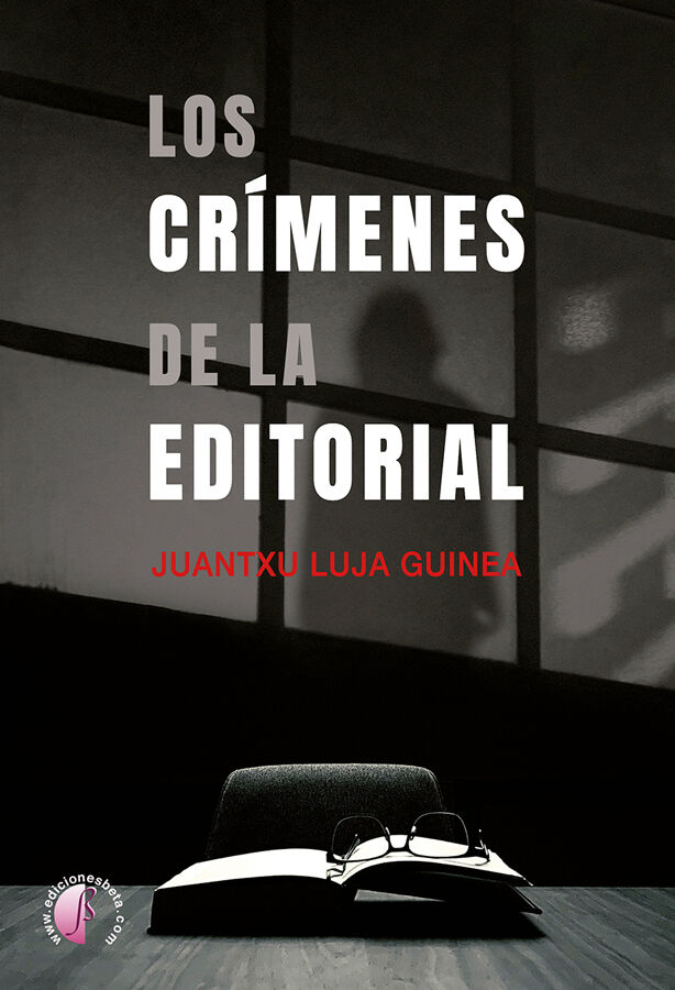 Los cr&iacute;menes de la editorial
