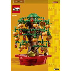 LEGO® LEGO Iconic Árbol del Dinero 40648