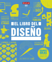 El libro del diseño El libro del diseño