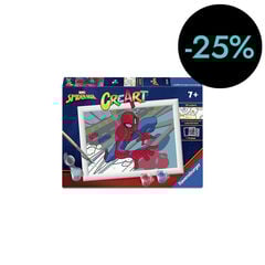 CreArt Serie E - Spider-man