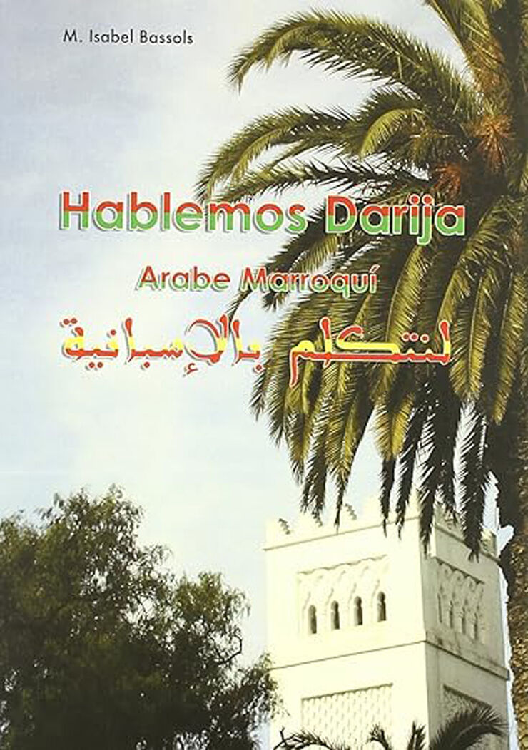 Hablemos Darija