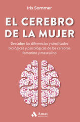 El cerebro de la mujer El cerebro de la mujer