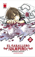 El Caballero Vampiro: Omnibus 2 El Caballero Vampiro: Omnibus 2