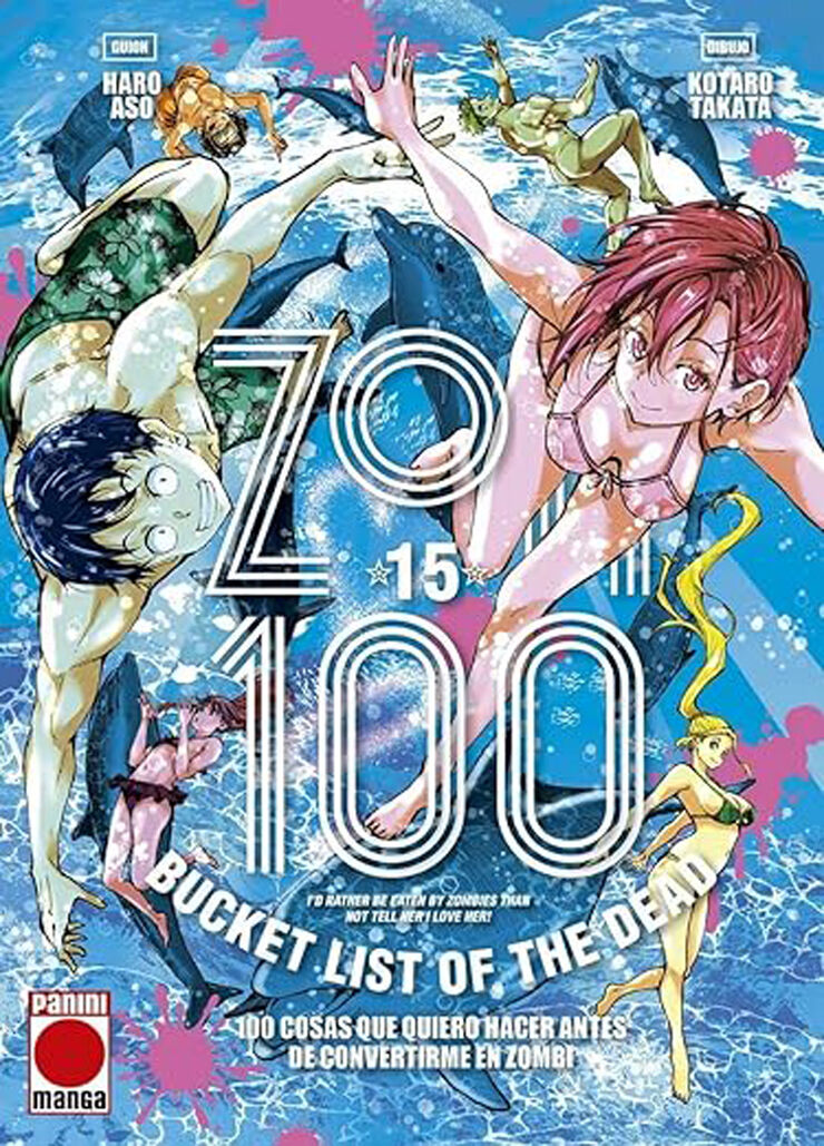 Zom 100 15
