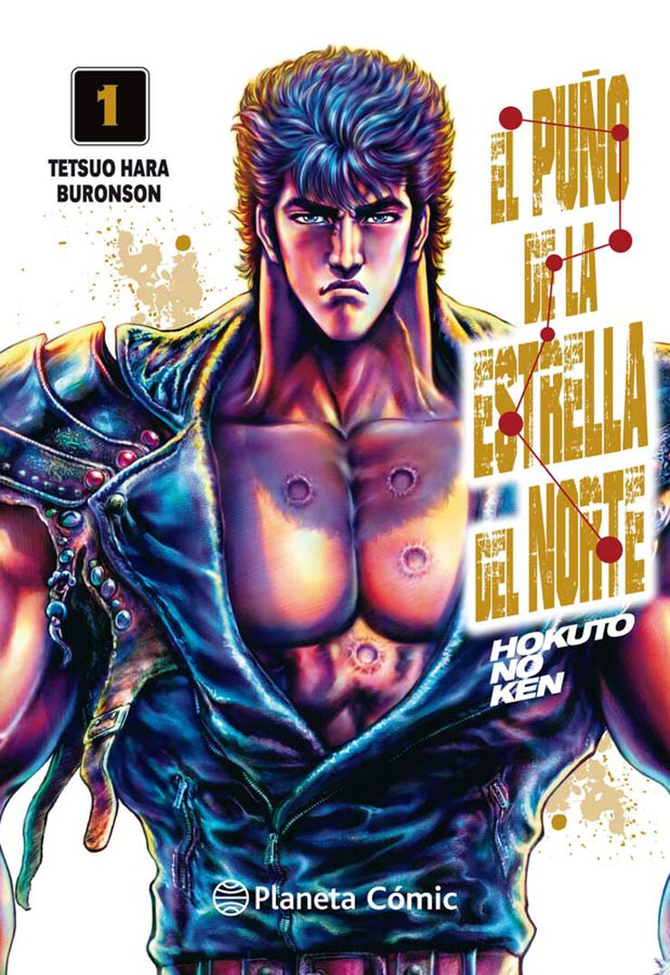 El puño de la Estrella del Norte (Hokuto No Ken) nº 01/18