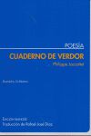 Cuaderno de verdor
