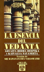 La esencia del Vedanta La esencia del Vedanta