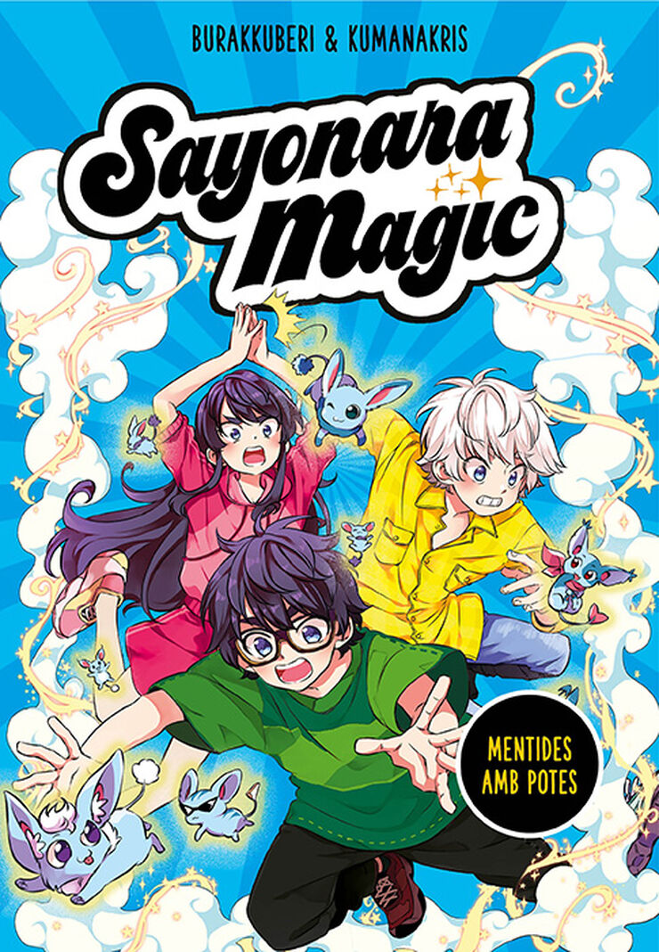 Sayonara Magic 3. Mentides amb potes