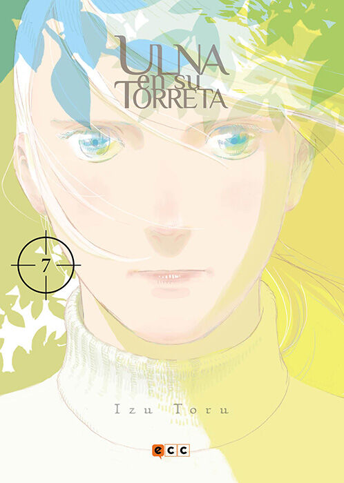 Ulna en su torreta n&uacute;m. 07