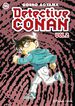 Detective Conan II 96