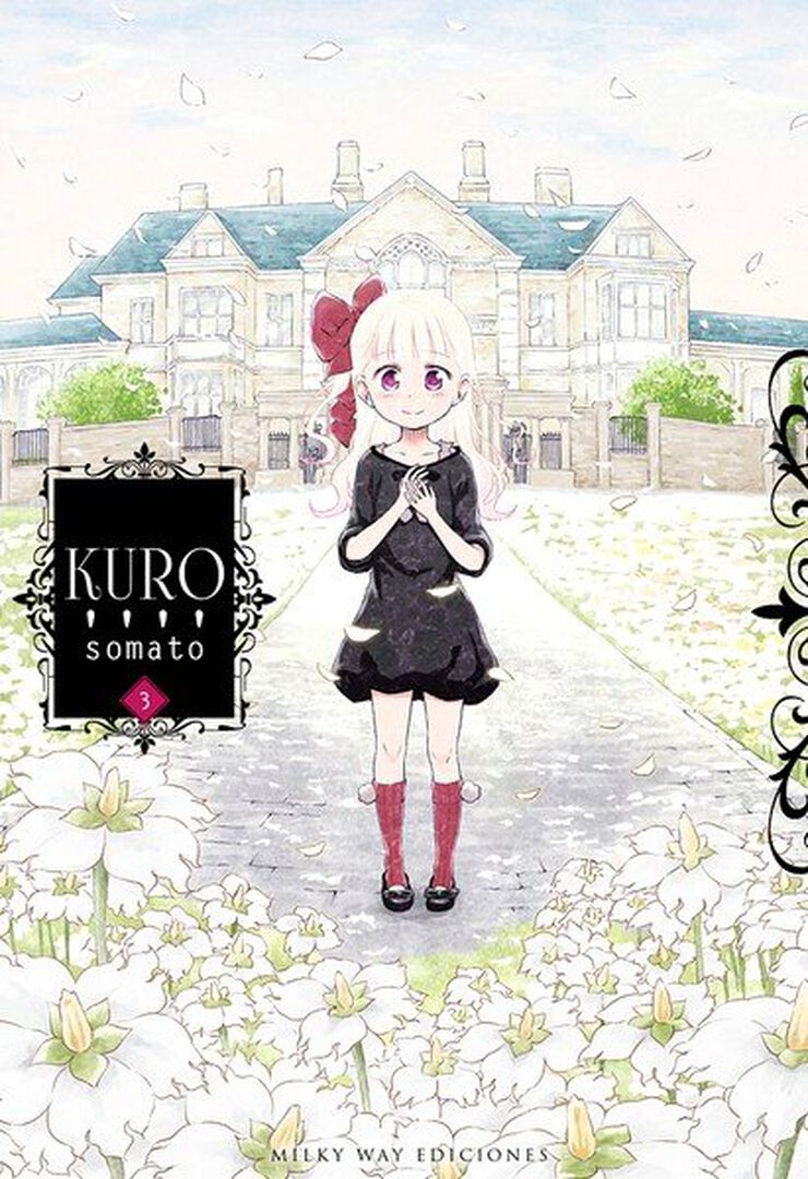 Kuro 3