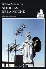 Noticias de la noche Noticias de la noche