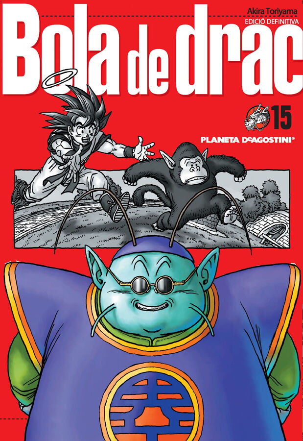 Bola de drac 15