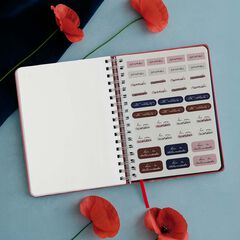 Agenda Sara Buho castellano d&iacute;a/p&aacute;g 2026