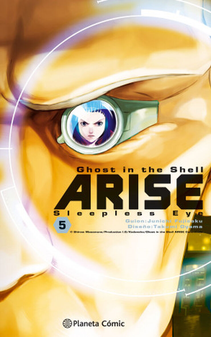 Ghost in the Shell Arise 5 Ghost in the Shell Arise 5