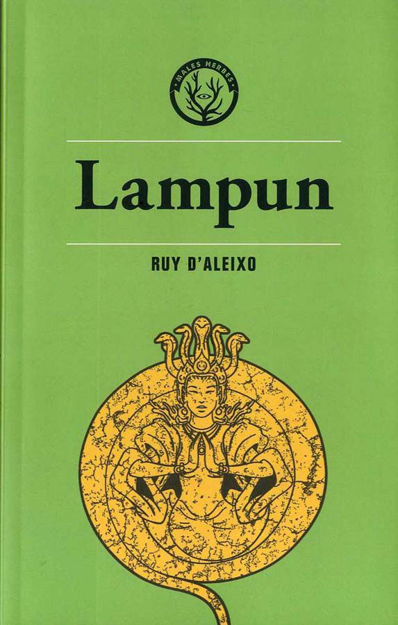 Lampun
