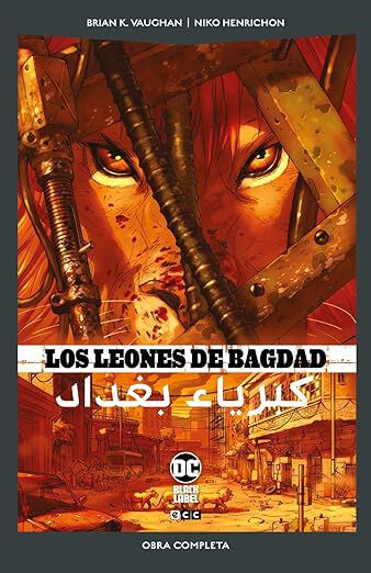 Los leones de Bagdad (DC Pocket)
