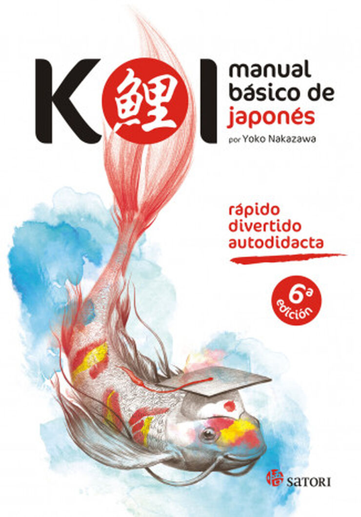 Koi. Manual básico de japonés