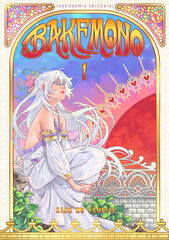 Bakemono Bakemono