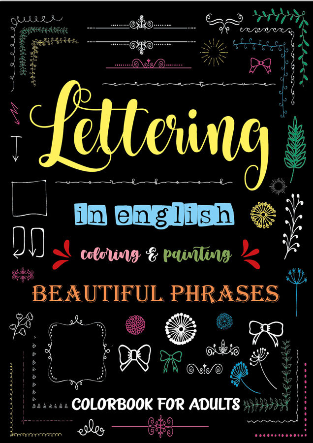 Lettering in english