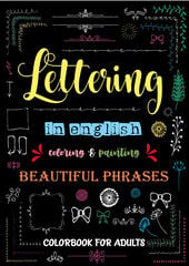 Lettering in english