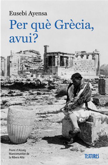 Per qu&egrave; Gr&egrave;cia, avui?