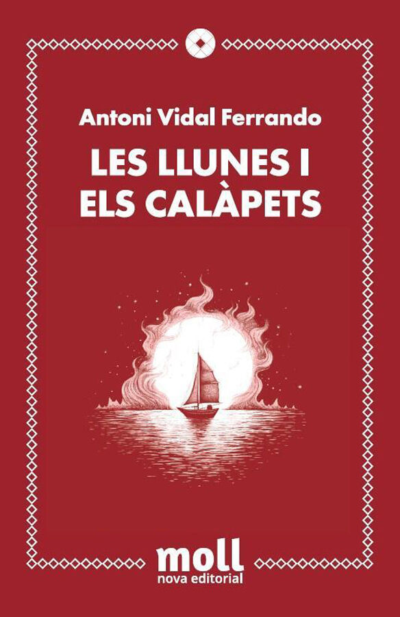 La lluna els cal&agrave;pets