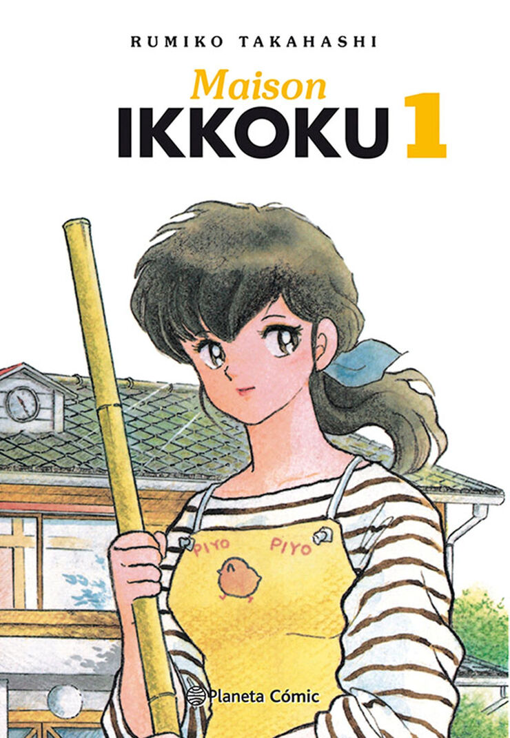 Maison Ikkoku nº 01/10