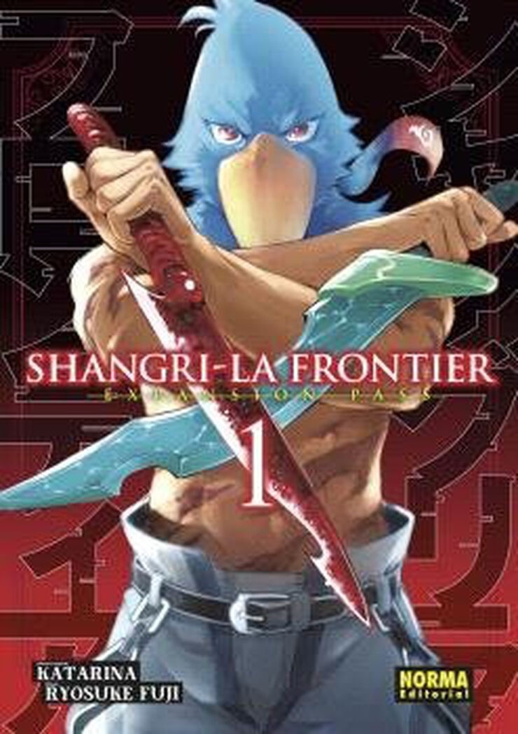 Shangri-la frontier 01. Ed. especial