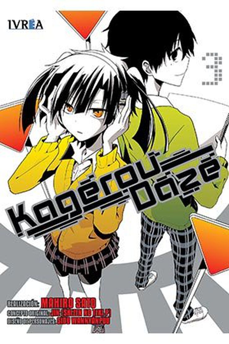 Kagerou daze 03