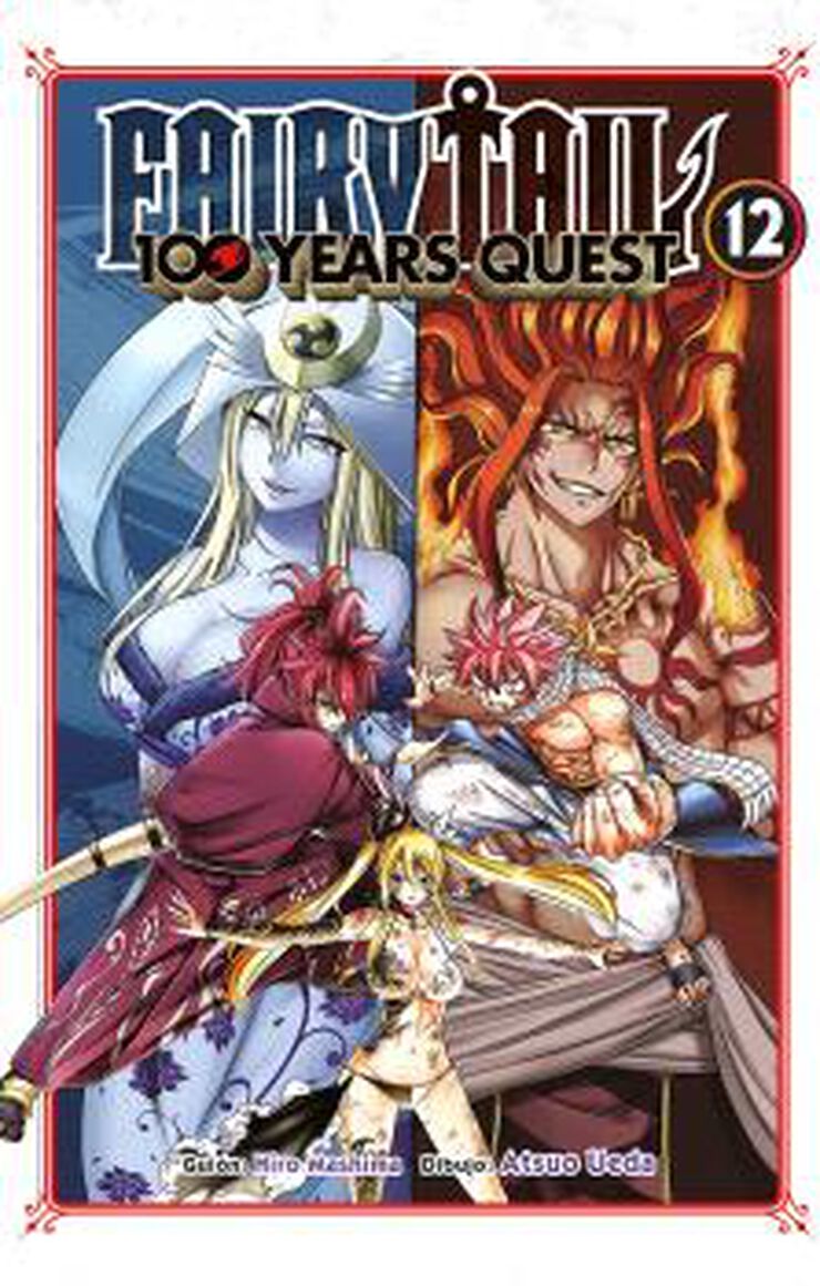 Fairy tail 100 years quest 12