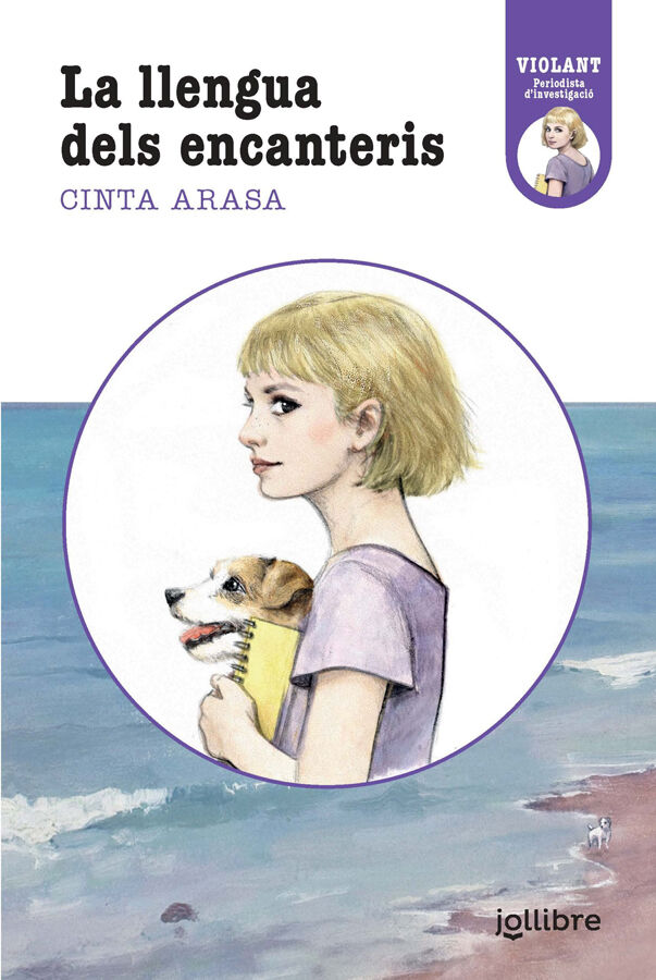 Violant, periodista d'investigaci&oacute;. La llengua dels encanteris