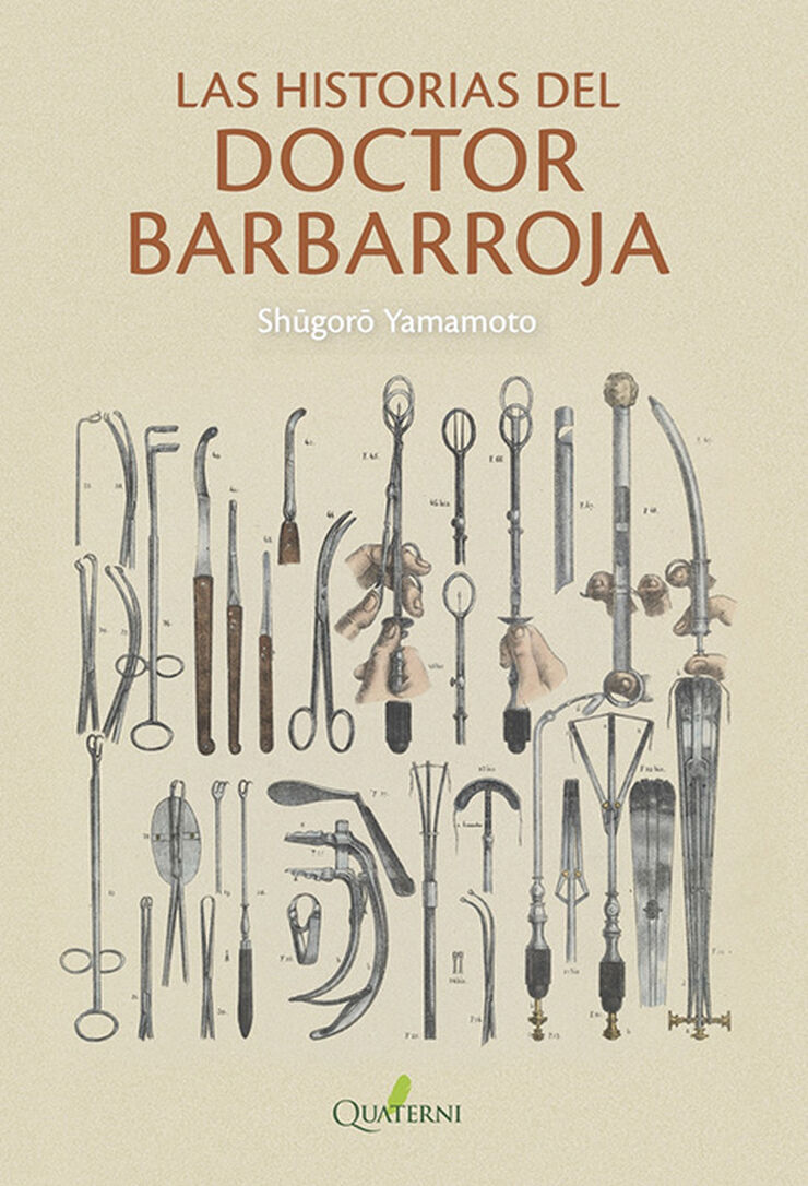 Las Historias Del Doctor Barbarroja