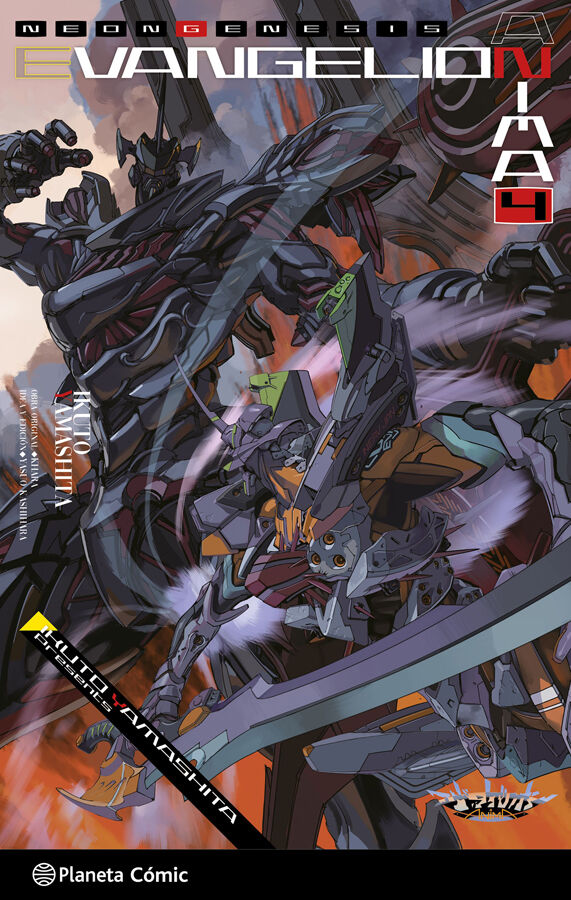 Evangelion Anima (novela) n&ordm; 04