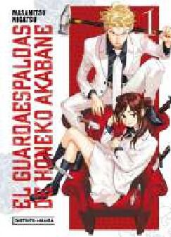 El guardaespaldas de Honeko Akabane 7 (Sh&ocirc;nen)