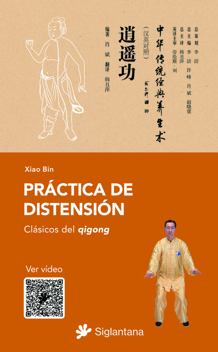Práctica de distensión