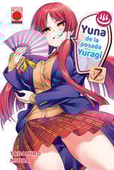 Yuna de la Posada Yuragi 7 Yuna de la Posada Yuragi 7
