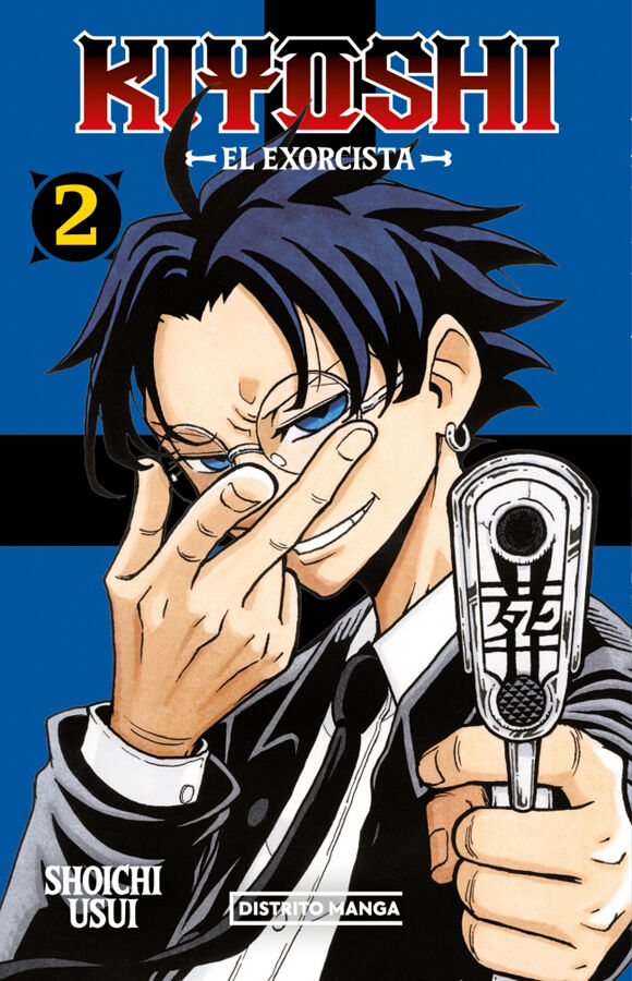 Kiyoshi el exorcista 2 (Sh&ocirc;nen)