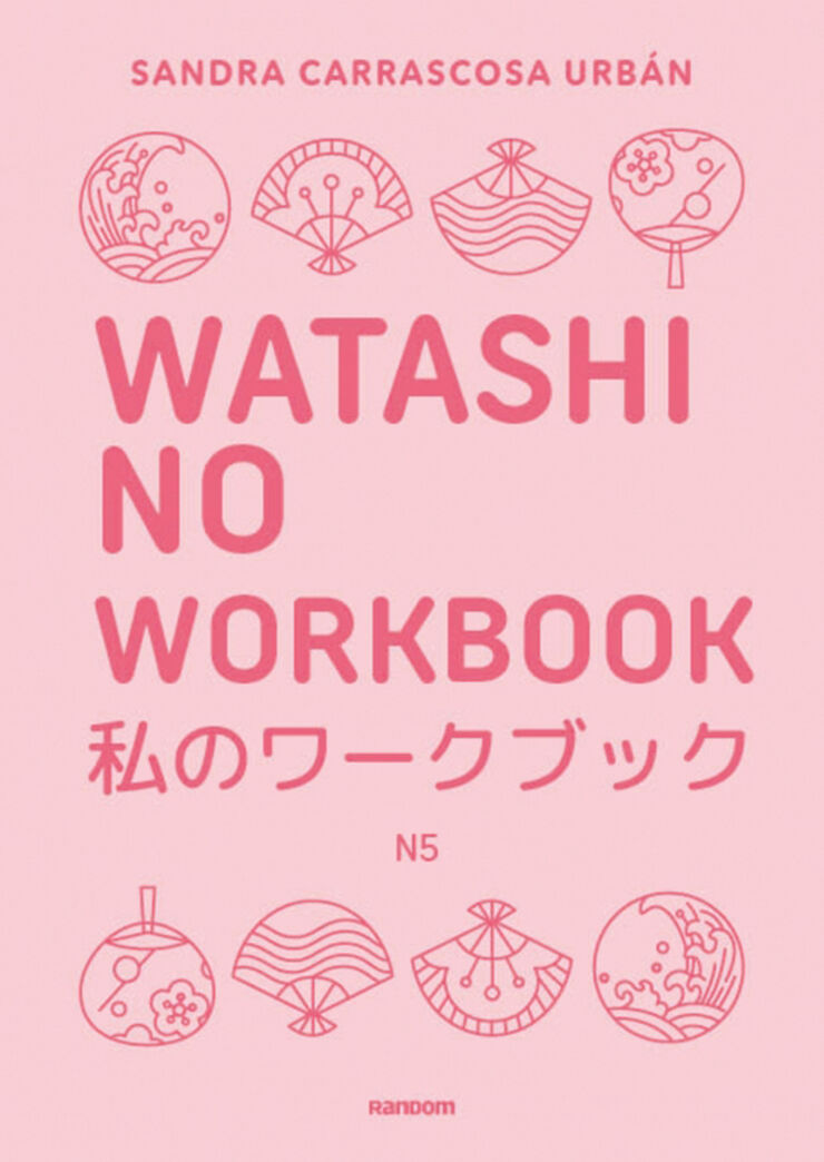 Watashi no workbook N5