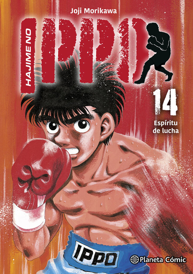 Hajime no Ippo nº 14