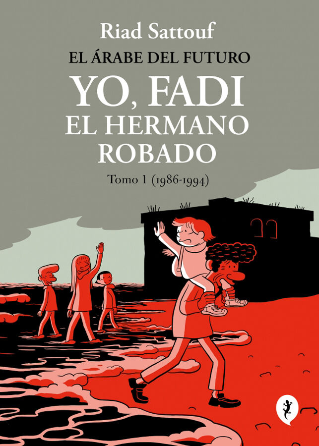 Yo, Fadi, el hermano robado 1 (1986-1994)