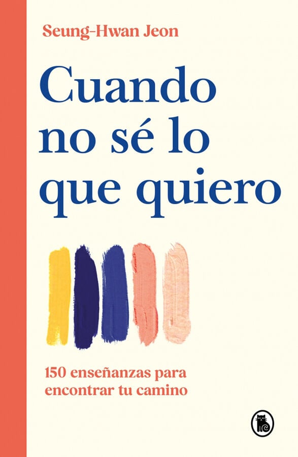 Cuando no s&eacute; lo que quiero