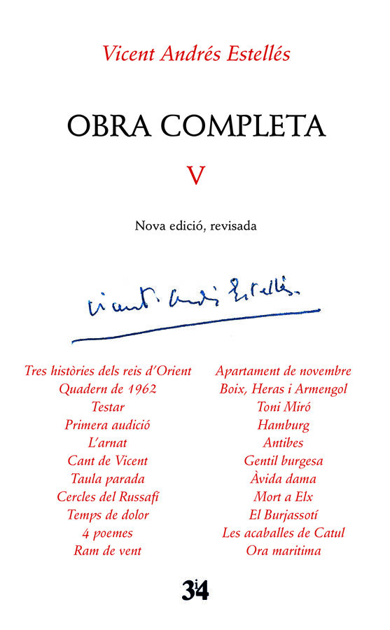 Obra completa V - Vicent Andr&eacute;s Estell&eacute;s
