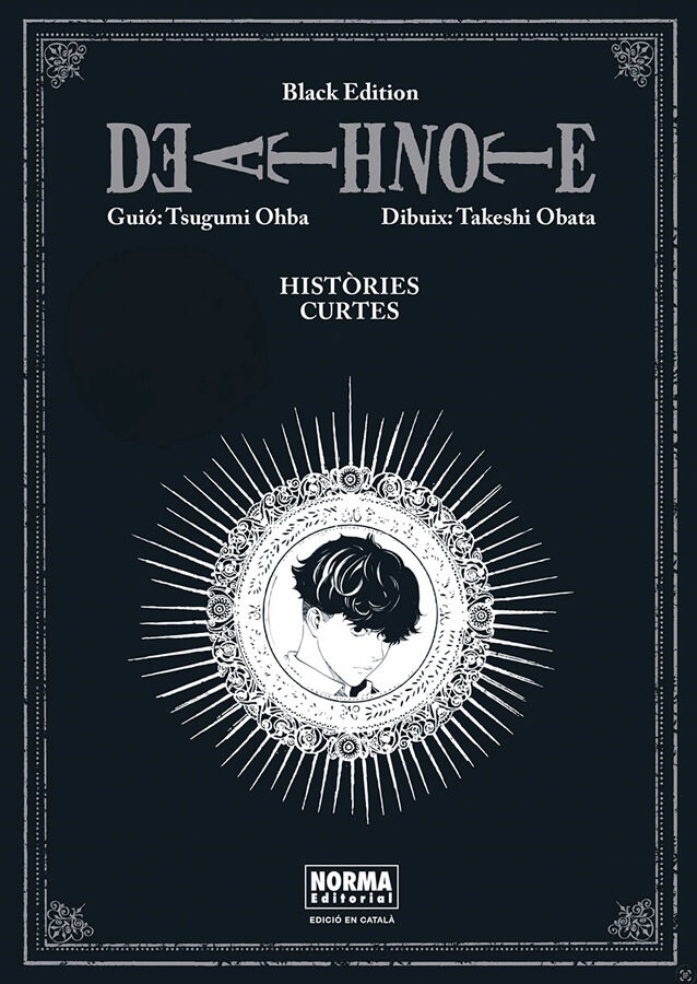 Death Note Black Edition: hist&ograve;ries curtes