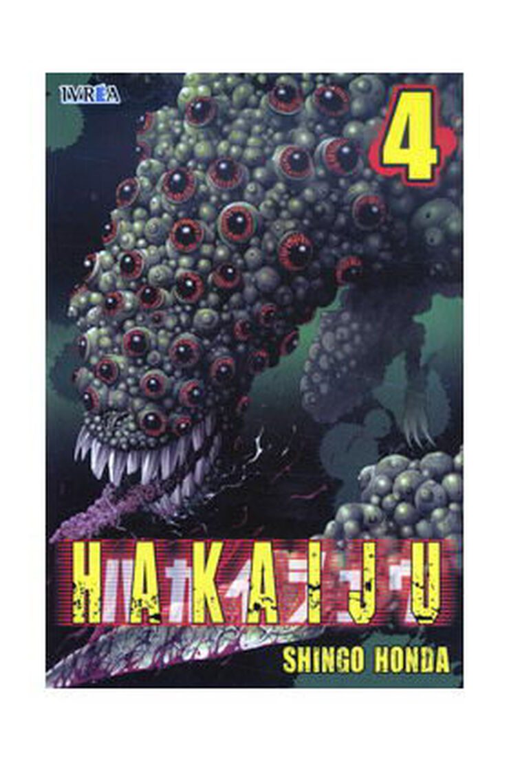 Hakaiju 04