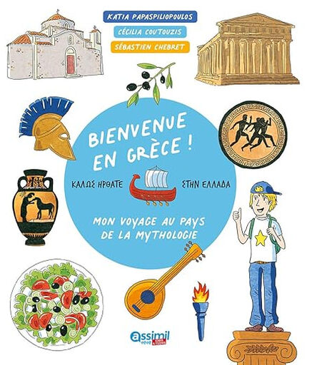 ASSIMIL Bienvenue en Gr&egrave;ce! A1 A2