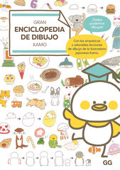 Gran enciclopedia de dibujo Kamo